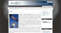 Desktop Screenshot of headway.gr